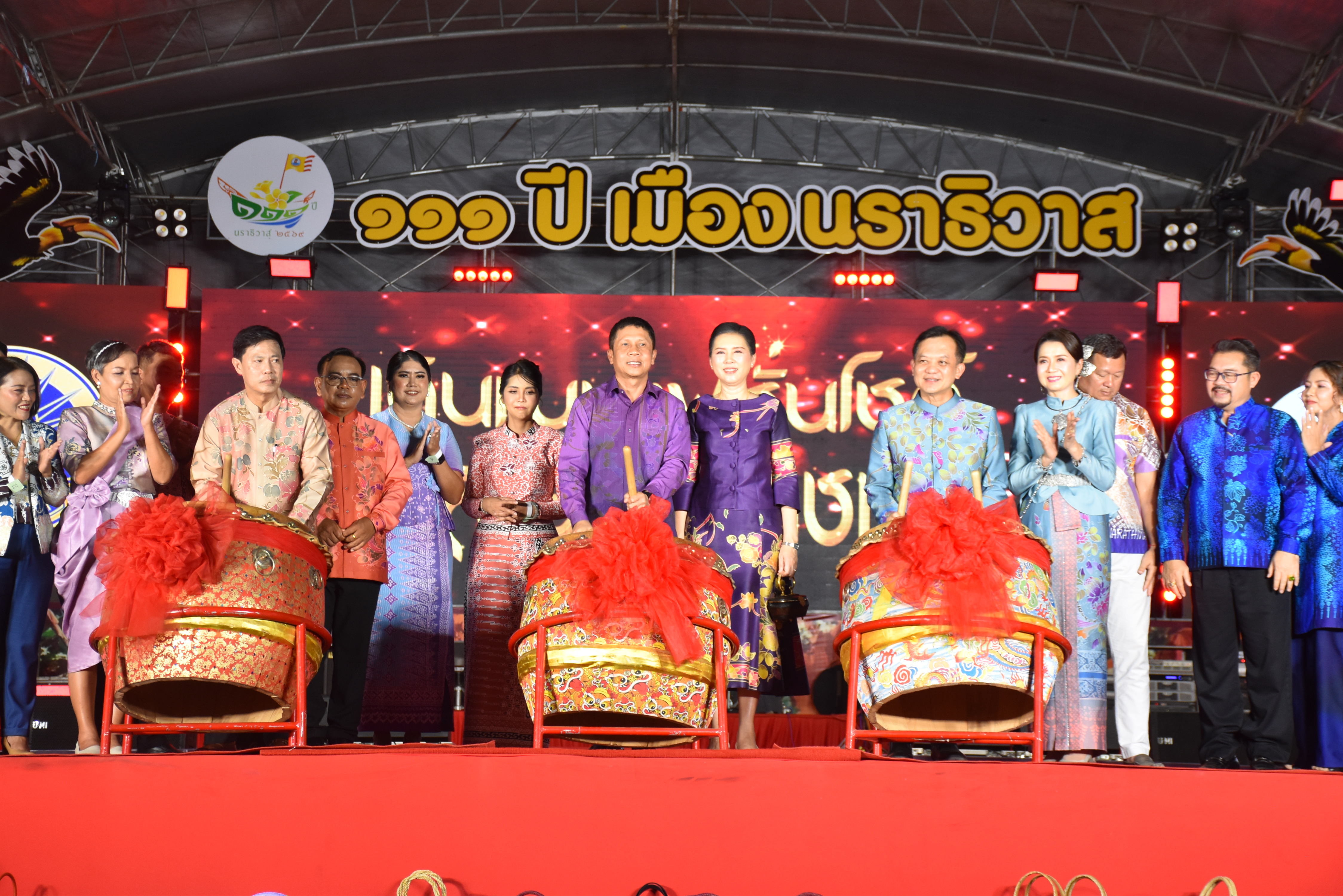 title - ส.ป.ก.นราธิวาส ร่วมพิธีเปิดงานกาชาดและงานประจำปี จ.นราธิวาส ปี 2569